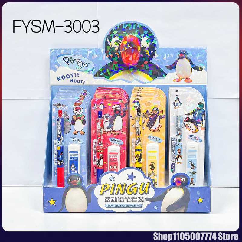Stationery Supplier - 4/24 Buah Set Pensil Mekanik Kawaii