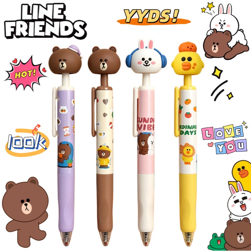 Stationery Supplier - Pulpen Gel LINE FRIENDS Brown Cony