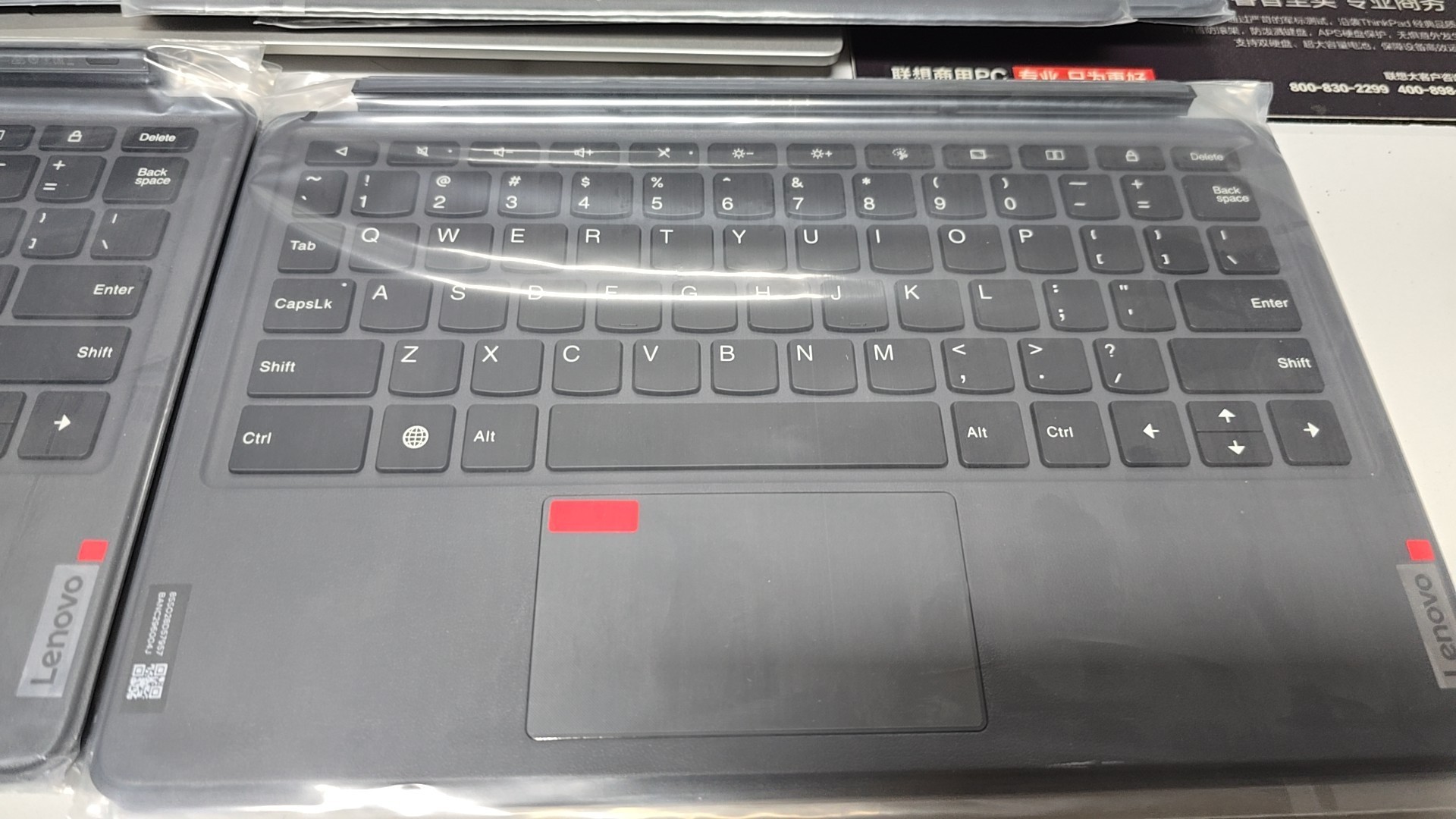Sticky Note Cube - Keyboard Baru untuk Lenovo Tab Pad