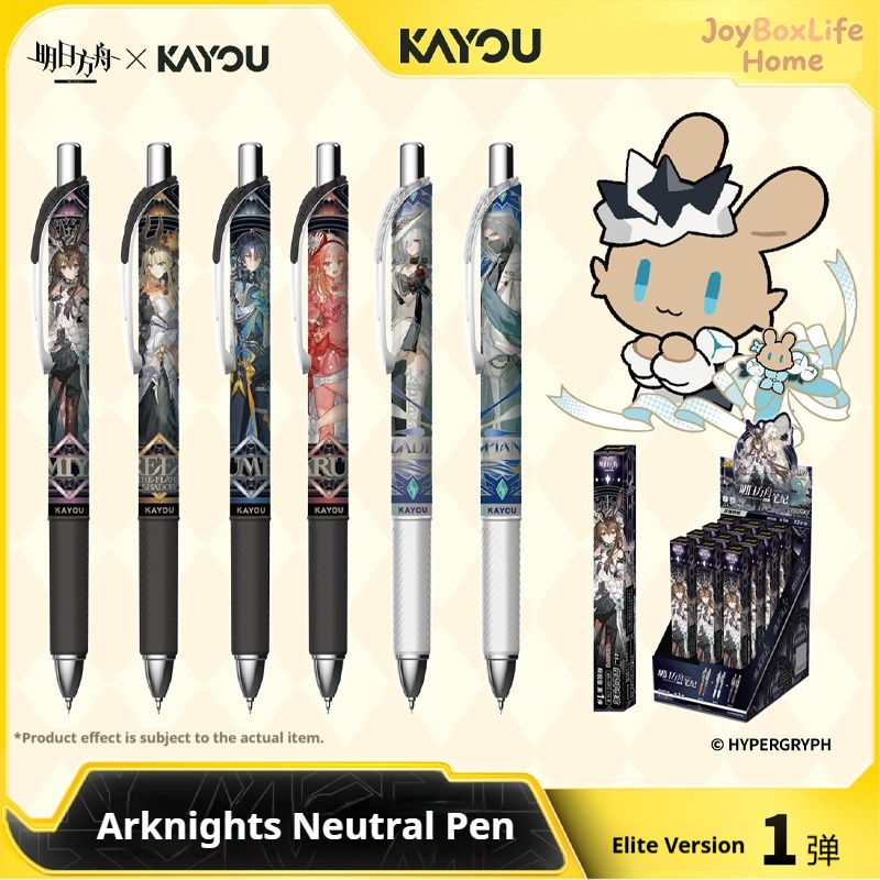 Pena Gel Kayou Arknights Resmi - Stationery Supplier ulasan dan harga