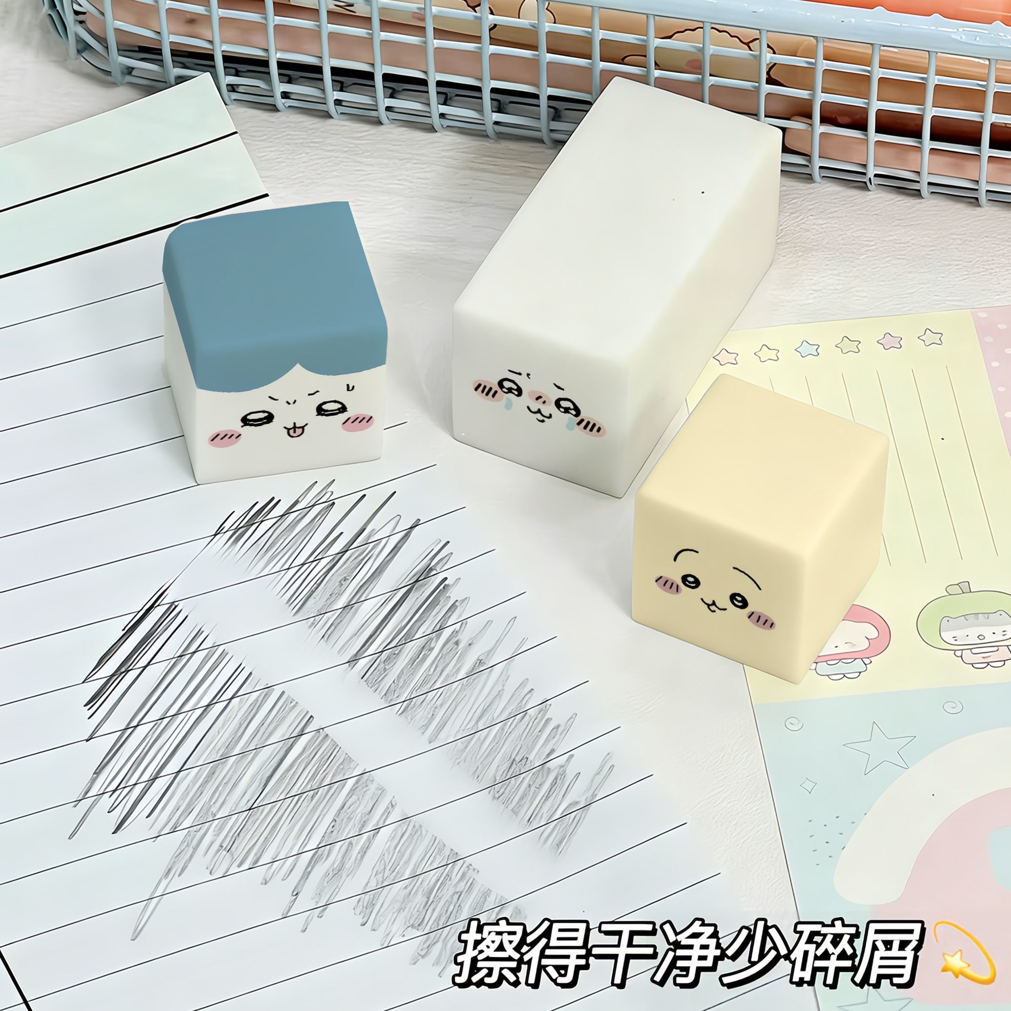 Penghapus Chiikawa Lucu Kartun - Stationery Supplier ulasan dan harga
