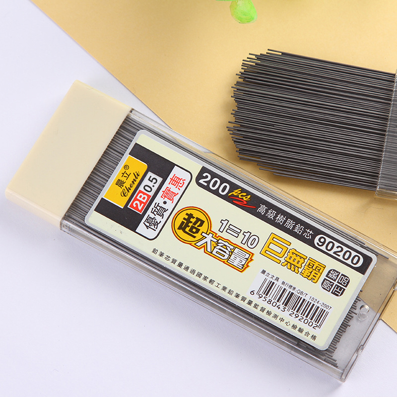 【Y】200Pcs Isi Ulang Isi Pensil - Mechanical Pencil Lead ulasan dan harga