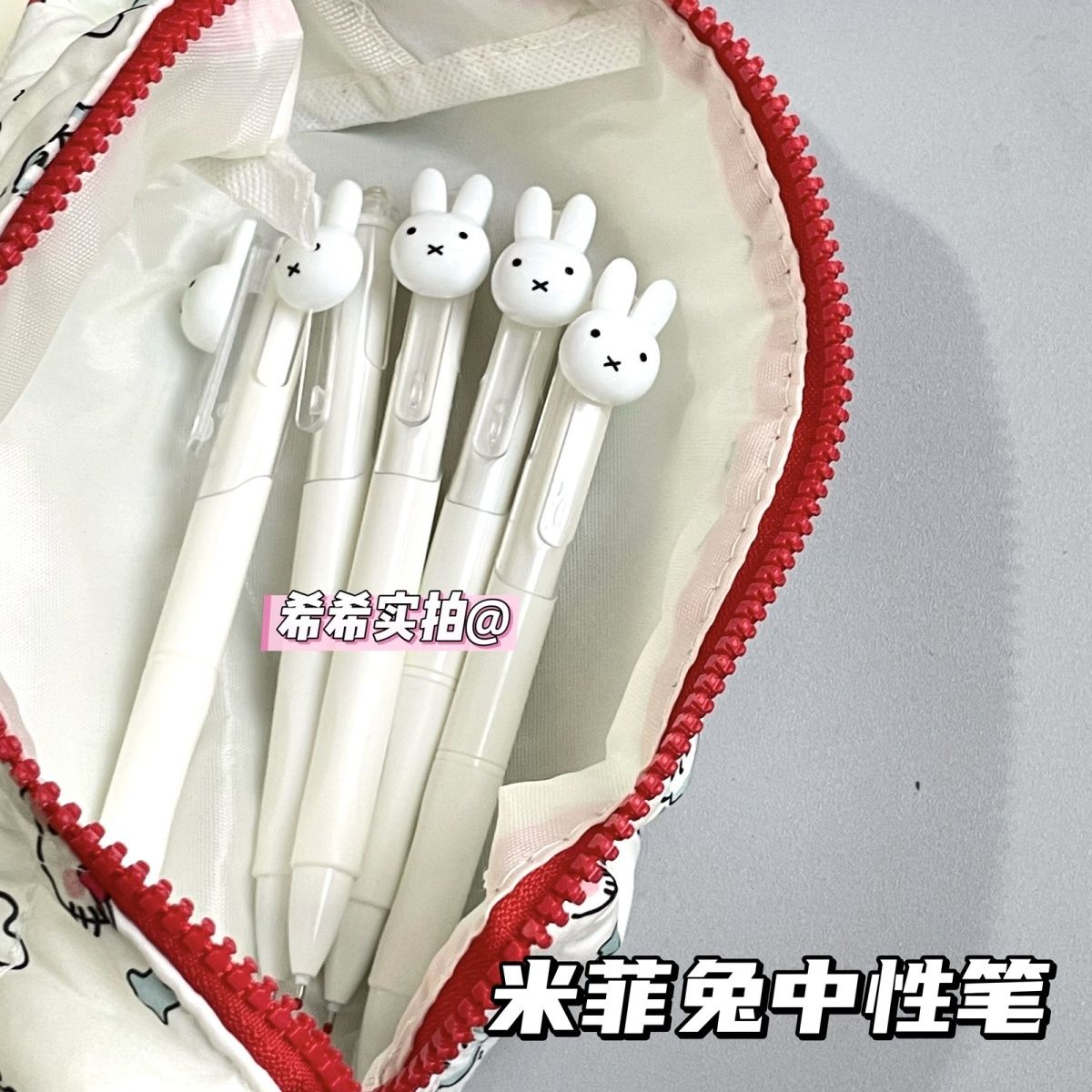 Pena Gel Retractable Miffy, Ce - Stationery Office ulasan dan harga