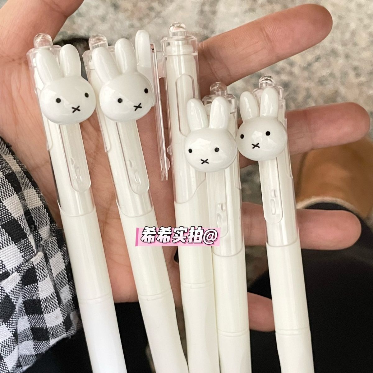 Pena Gel Retractable Miffy, Ce - Stationery Office ulasan dan harga